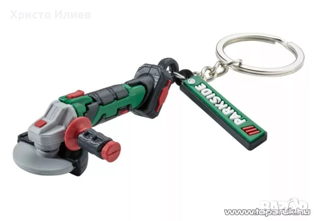Ключодържател за фенове на PARKSIDE 4 вида отварачка ъглошлайф перфоратор винтоверт, снимка 3 - Други инструменти - 54108008