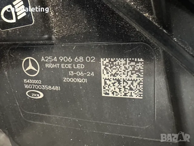 Фар фарове десен Mercedes GLC W254 Мерцедес ГЛЦ 1 254 DIGITAL LIGHT , снимка 6 - Части - 49458087