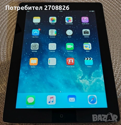 Само за 99 евро ! Apple iPad Wi-Fi 3rd Gen 16GB черен MC705KN -зарядно