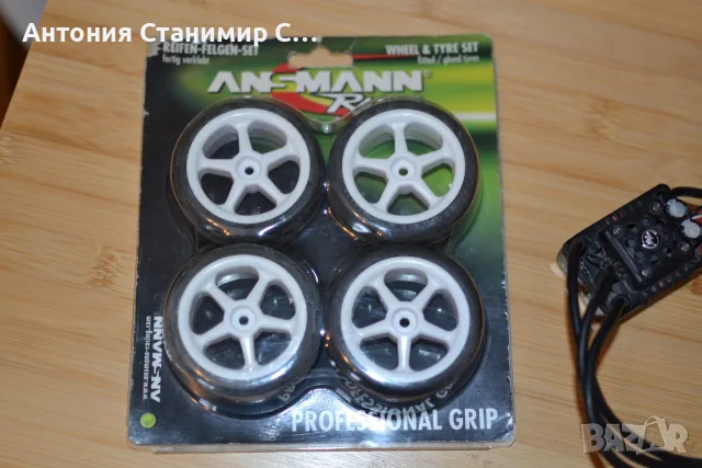 Rc/Рц Quicnrun 10bl120 g2 combo, снимка 4 - Други - 56083099