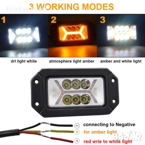 2 Броя LED Диодни Халогени за Вграждане в броня 80W, диодни фарове, снимка 2 - Аксесоари и консумативи - 52394873