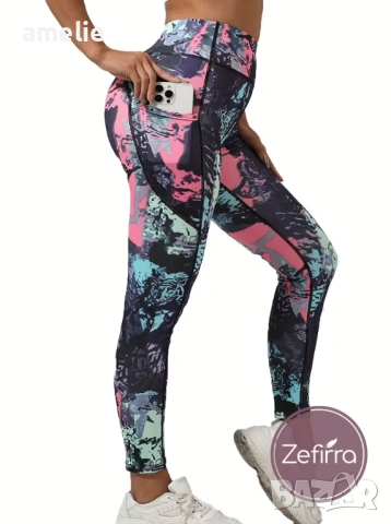 Дамски спортен/йога клин Zefirra Formina Pattern Multi Splashes, снимка 2 - Спортни екипи - 53230046