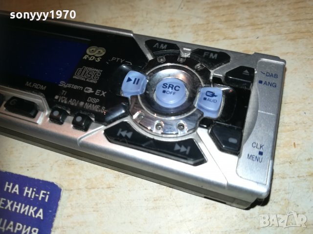 kenwood kdc-b7021 панел за аудио за кола 0611202035, снимка 9 - Аксесоари и консумативи - 30700338