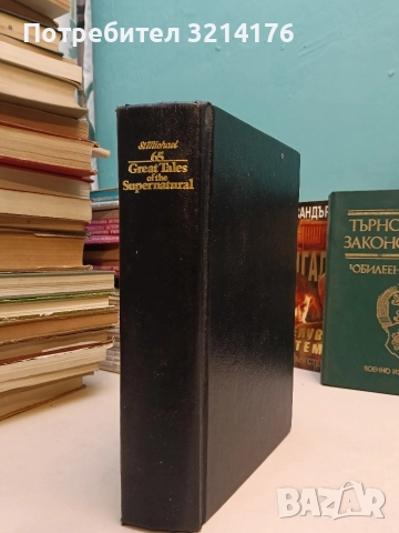 Closing Time - Joseph Heller (1995), снимка 2 - Художествена литература - 52746722