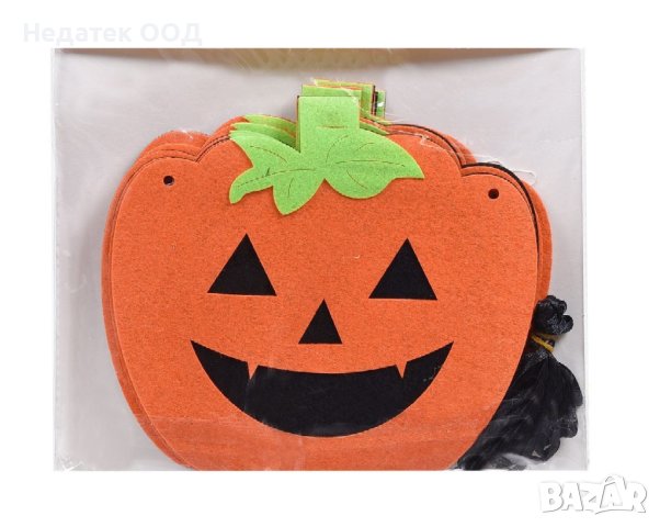 Декорация за Хелоуин, Гирлянд с 8 тикви, 3,5 м, Оранжев, снимка 3 - Декорация за дома - 42349590