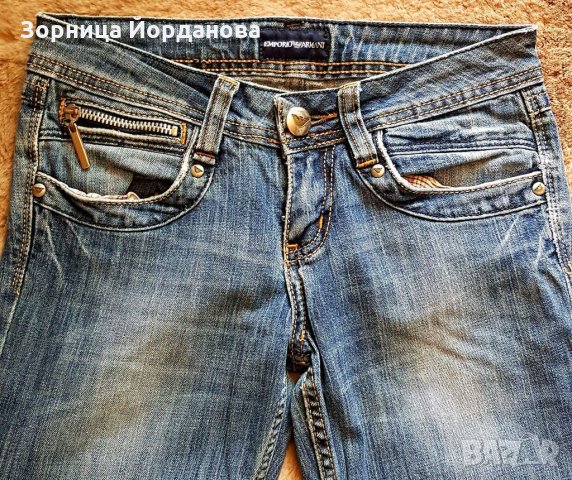 Дамски дънки Emporio Armani