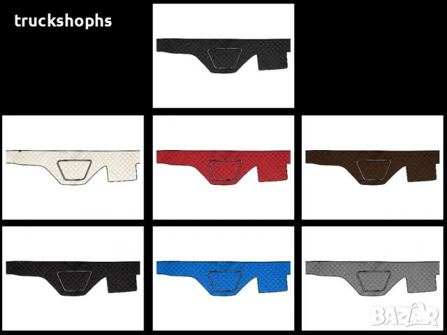 Стелки,тапицерии,маси и завеси за камион DAF XF 105, снимка 10 - Аксесоари и консумативи - 49588959