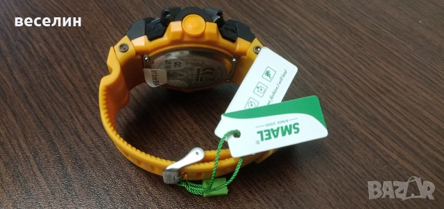 Нов спортен часовник с много функции, жълт, снимка 3 - Мъжки - 53963111