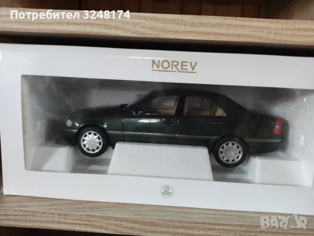 Mercedes Benz C KLasse , снимка 2 - Колекции - 55890323