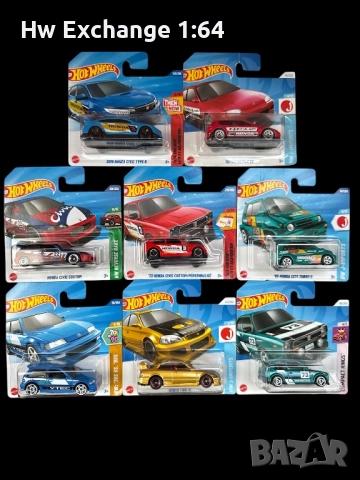 Hot wheels Honda set