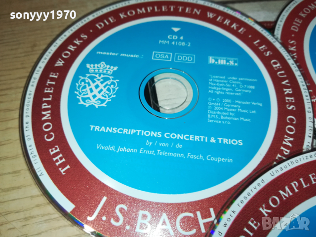 J.S.BACH X3 CD-MADE IN GERMANY 1103241719, снимка 15 - CD дискове - 44715634