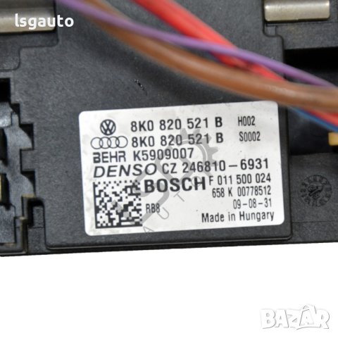 Реостат парно AUDI A4 (B8) 2008-2015 ID:101701, снимка 2 - Части - 40820947