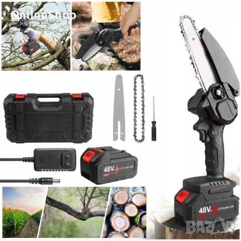 Акумулаторен трион, 6 инча шина, 2 батерии, транспортен куфар, снимка 2 - Други инструменти - 53937514