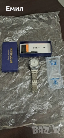 Мъжки часовник Poedagar 853