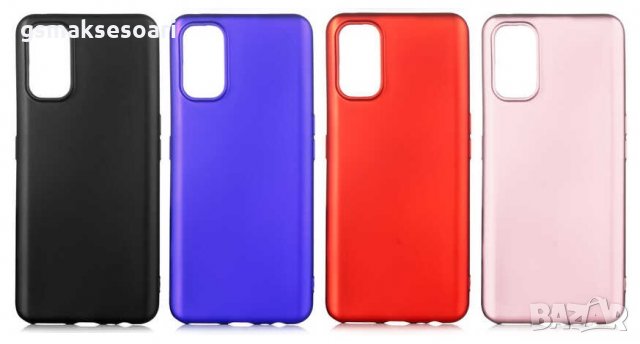 Realme 7 Pro - Силиконов Кейс Гръб MATT, снимка 1