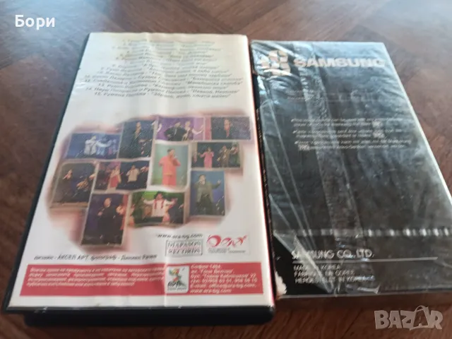 VHS Македонска музика видео касети, снимка 3 - Други музикални жанрове - 50320188