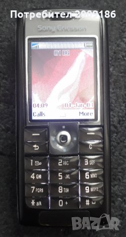 Sony Ericsson T630