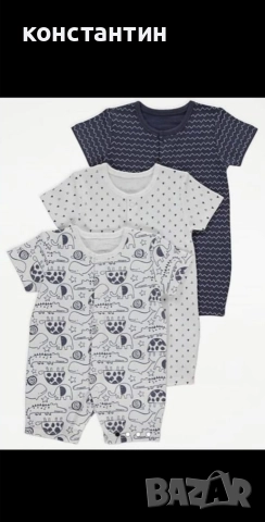 ромпъри къс ръкав 0-3м