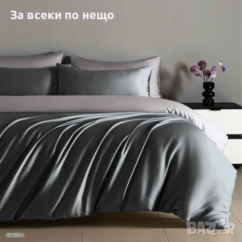 Луксозен Комплект От Висококачествен Памучен Сатен Код P588, снимка 2 - Спално бельо - 50426809
