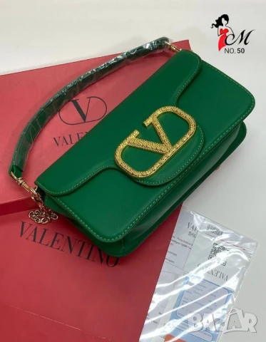 чанти valentino garavani , снимка 3 - Чанти - 51150880