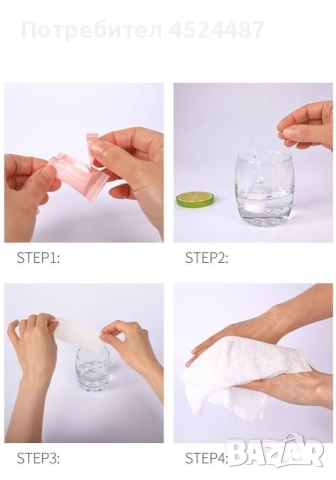 Кърпи за почистване на лице и ръце с форма на маршмелоу, снимка 6 - Козметика за лице - 52658543