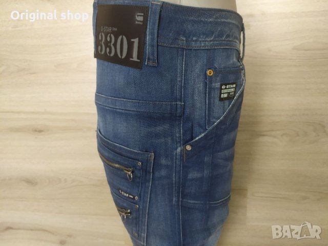 Дамски дънки G Star-Raw L 28/32, снимка 6 - Дънки - 34867450