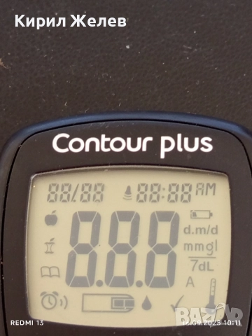 Глюкомер CONTOUR PLUS произведен от BAYER за измерване на кръвната захар 50559, снимка 3 - Други - 51729233