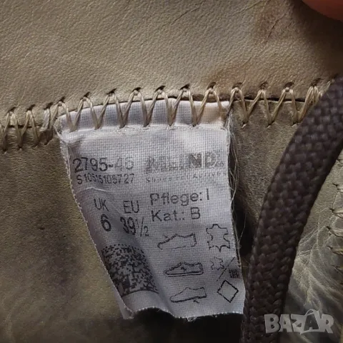 Туристически обувки Meindl Borneo Lady 2 Dark Brown номер 39 1/2, снимка 5 - Други - 47465923