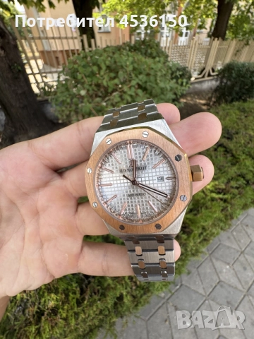 Audemars Piguet (Royal Oak)
