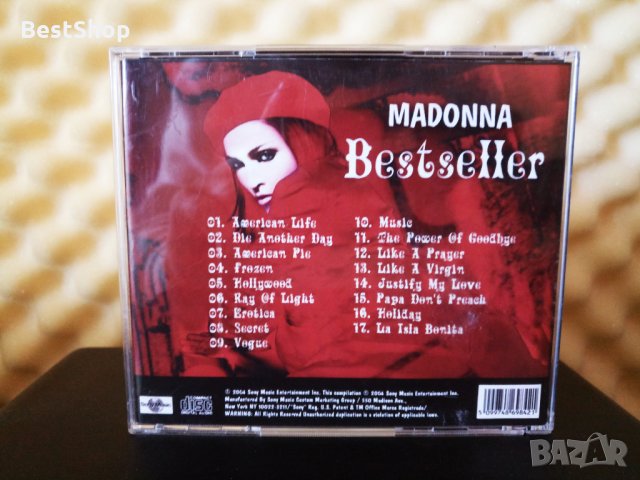 Madonna - Bestseller, снимка 2 - CD дискове - 34286961