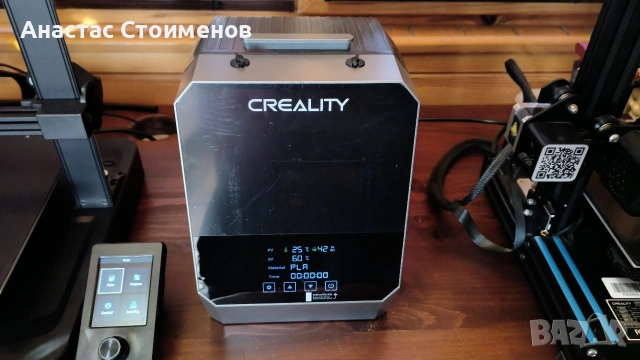 3D Принтери и сушилня, снимка 5 - Консумативи за принтери - 54308480