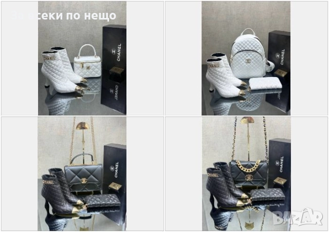 Chanel Дамска Чанта Шанел - Налични Различни Модели И Цветове Код SK118