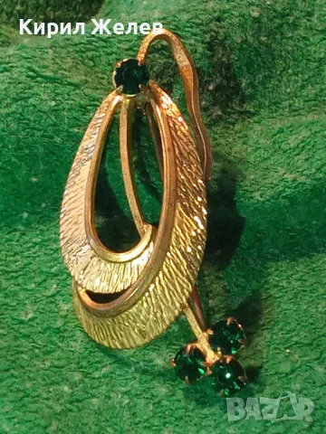 СТАРА ФЛОРАЛНА СКЪПОЦЕННА ПОЗЛАТЕНА МЕДНА БРОШКА ЦВЕТЕ с ИСКРЯЩИ КАМЪНИ ОЛИВИН / ПЕРИДОТ 45616, снимка 14 - Антикварни и старинни предмети - 46234068