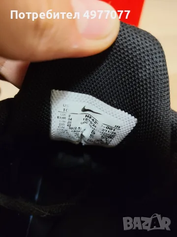 обувки Nike TN черни, снимка 4 - Маратонки - 56467184