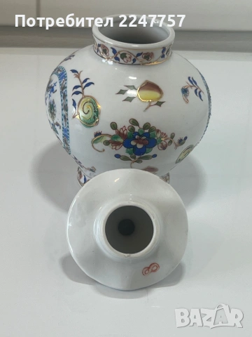 Порцелан джинджифилов буркан, снимка 12 - Антикварни и старинни предмети - 54005696