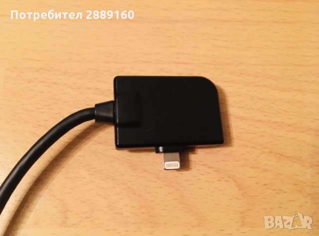 Оригинален Multimedia Interface за Iphone за Audi, снимка 3 - Аксесоари и консумативи - 30956226