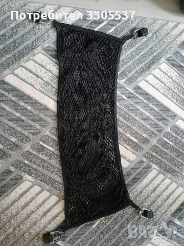 Оригинална мрежа за багажник за БМВ Х5 2013/2014, снимка 2 - Аксесоари и консумативи - 44582420