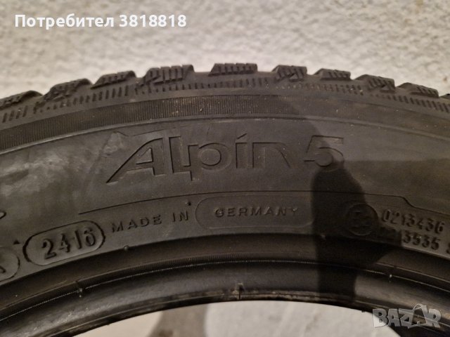 4 гуми Michelin Alpin 5 215/55/17, снимка 4 - Гуми и джанти - 44218278