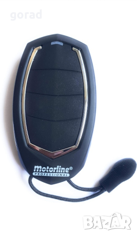 Beninca Novoferm Hormann Motorline Marantec дистанционно, снимка 6 - Друга електроника - 39400527