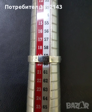 Сребърен пръстен с естествен камък малахит, снимка 4 - Пръстени - 53980756