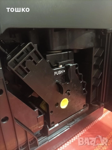 Саеко Пико Баристо Делукс , снимка 13 - Кафемашини - 52510839