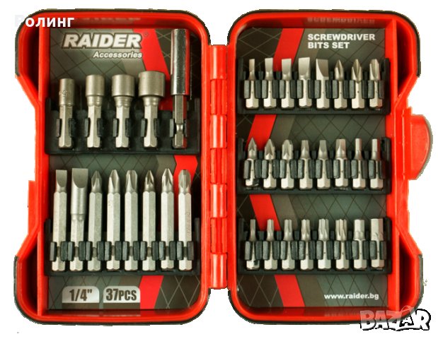 НАКРАЙНИЦИ 1/4" 37 БР. К-Т RAIDER  Код : 157793 