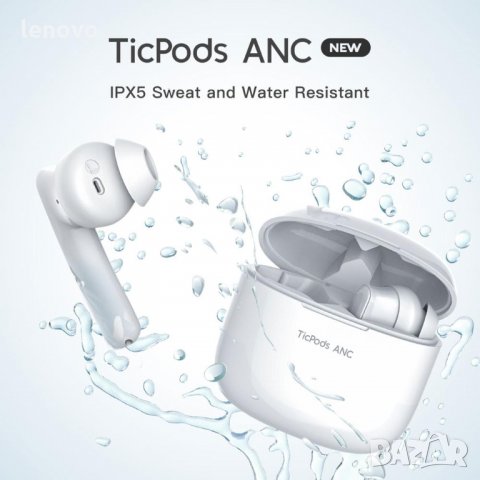 TicPods ANC: Безжични TWS Bluetooth Слушалки, снимка 3 - Слушалки, hands-free - 30295375