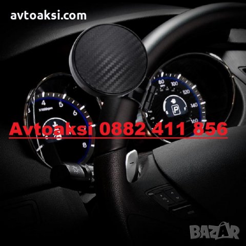 Топка за волан 4010, снимка 2 - Аксесоари и консумативи - 29125186