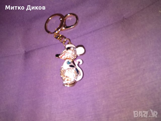 Ключодържател метален луксозен - мишле с инкрустирани камъни-2020 година на плъха, снимка 2 - Колекции - 29802148