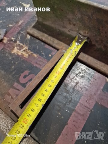 Линеал Цирколяр Фреза, снимка 5 - Циркуляри - 42187662