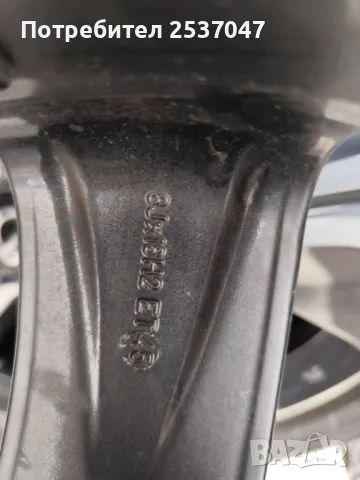 4бр гуми с джанти 225/40/18 за Skoda, снимка 12 - Гуми и джанти - 48332266