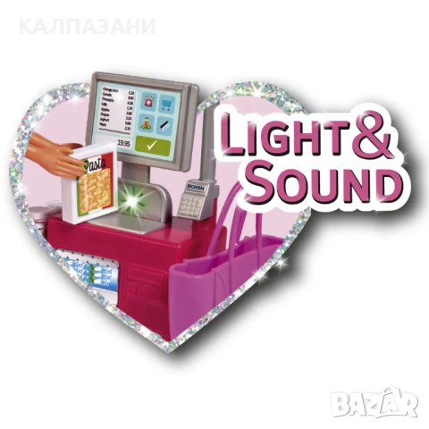 Steffi Love Кукла Стефи в Супермаркета 105733449, снимка 3 - Кукли - 50714003