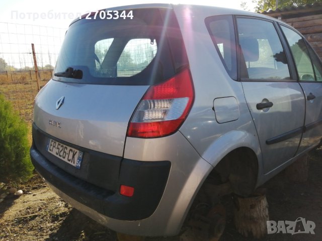 Рено Сценик 2004 година на части 1.9 дти 