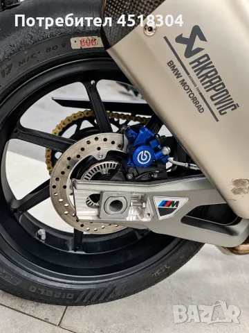 BMW M1000R 2026, снимка 10 - Мотоциклети и мототехника - 56513369